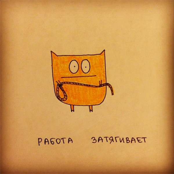 Татьяна Задорожная рисунки