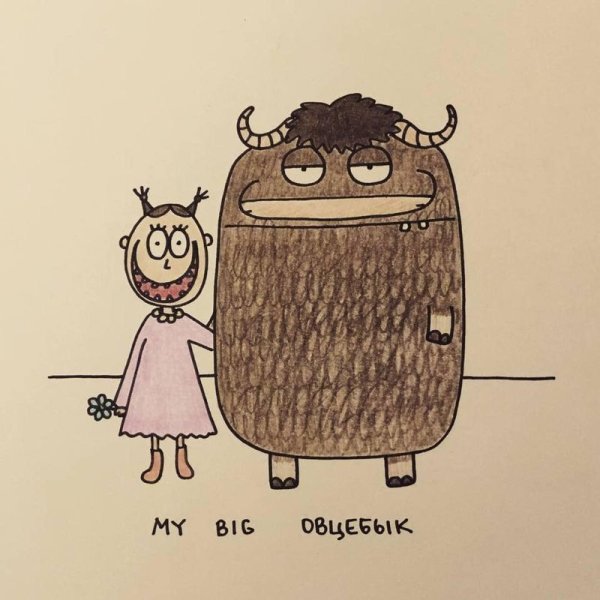 Художница Татьяна Задорожняя