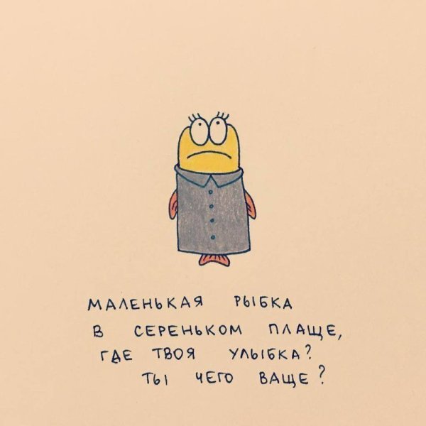 Татьяна Задорожная рисунки