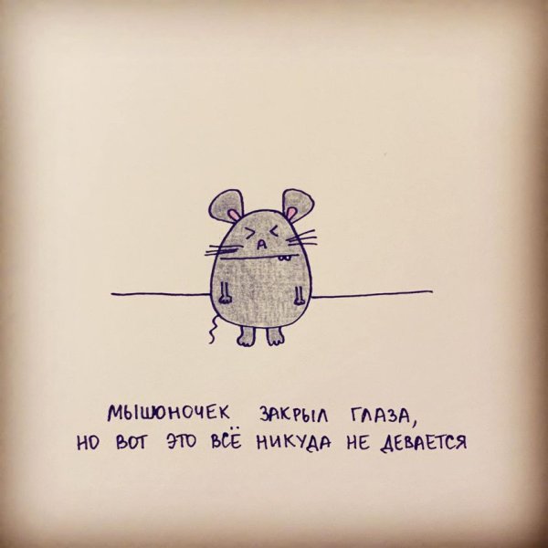 Татьяна Задорожная художник