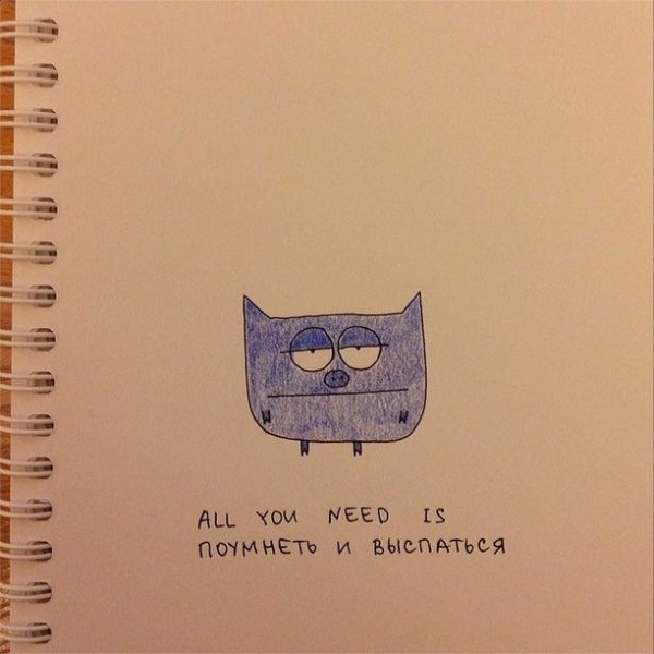 Татьяна Задорожная рисунки