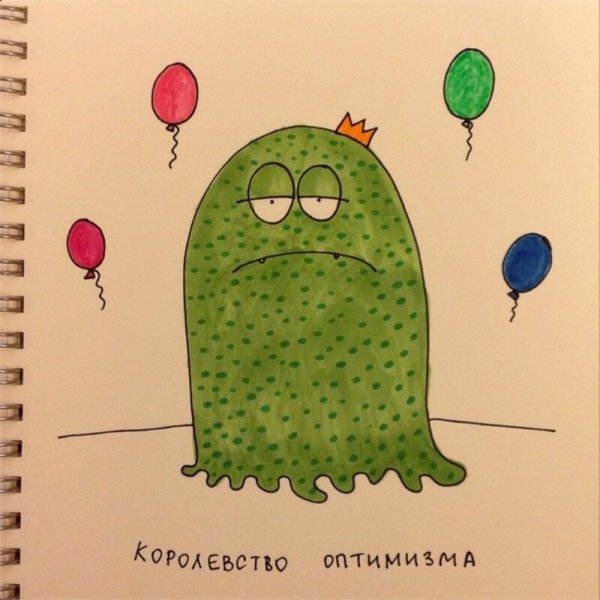 Художница Татьяна Задорожняя