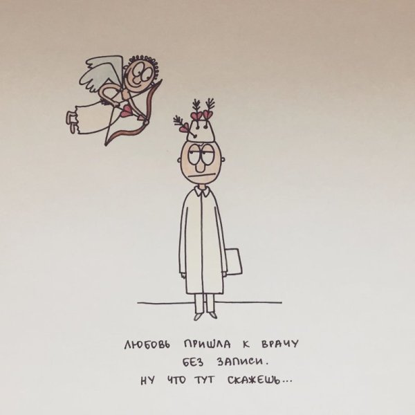 Художница Татьяна Задорожная