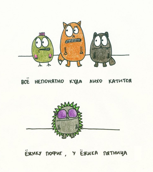 Художница Татьяна Задорожная