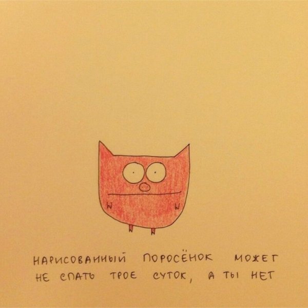 Татьяна Задорожная рисунки