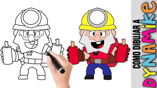 Рисовать героев БРАВЛ старс