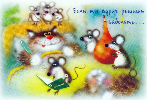 Лев Бартенев художник