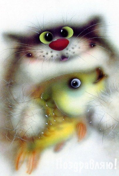 Коты Льва Бартенева художника