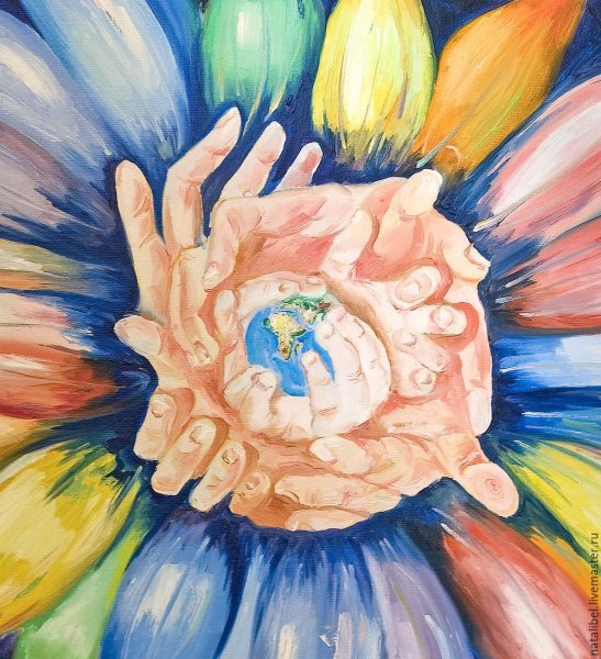 Цветы для надежды