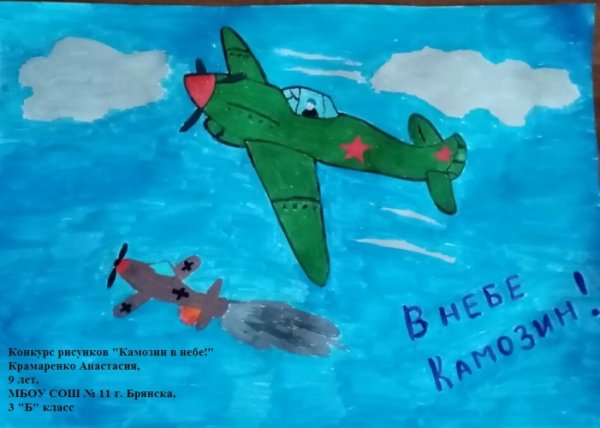 Павел Михайлович Камозин рисунки