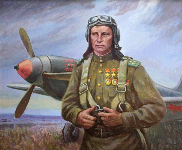 Покрышкин Александр Иванович