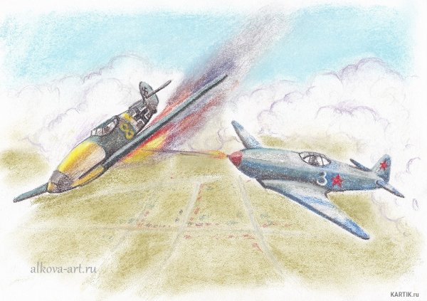 Самолет цветными карандашами