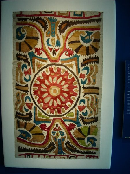 Кайтагский орнамент Дагестан