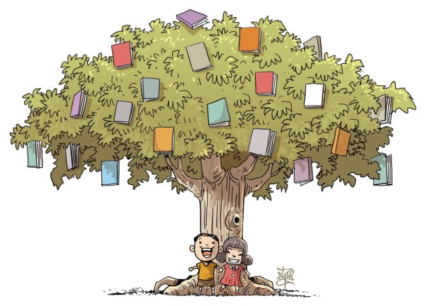 Дерево с книгами