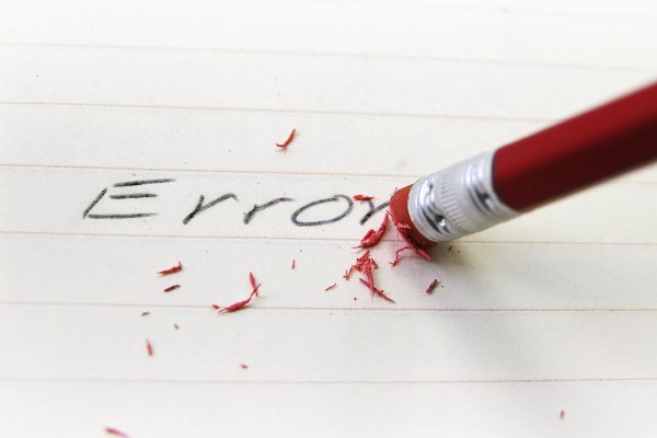 Исправление ошибок