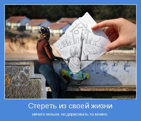 Gif клавиатура нажатие