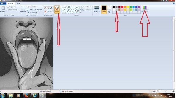 Реальность рисунок