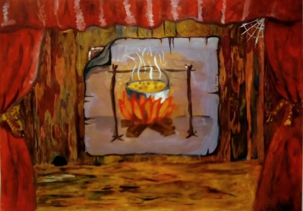 Костер на белом фоне