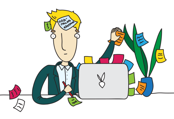 Менеджер иллюстрация