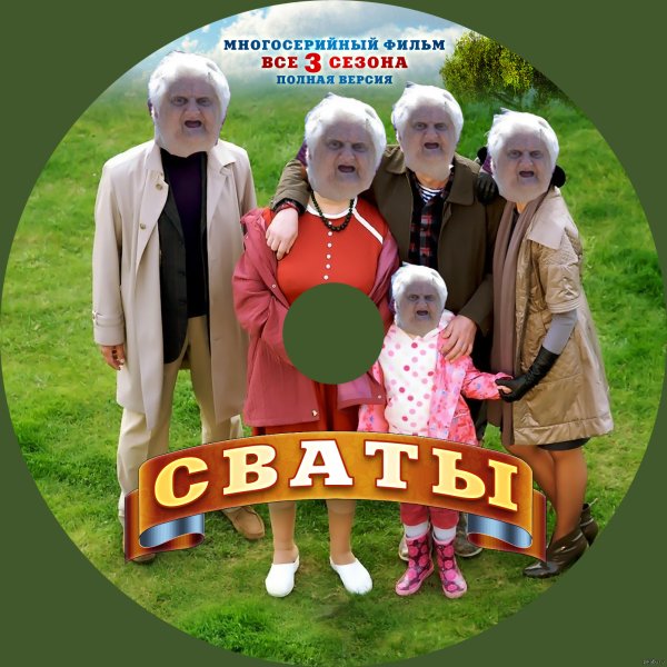 Портрет Никулина