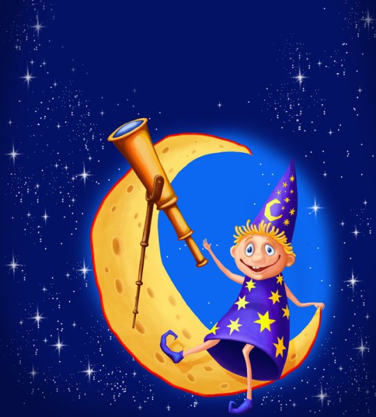 Звездочет астролог