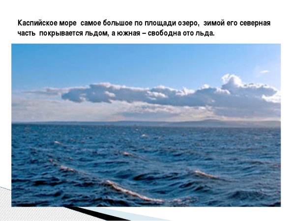 Морской пейзаж акварелью