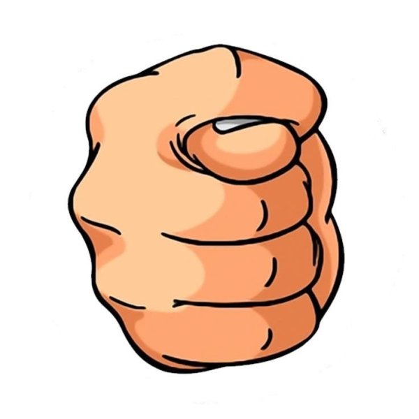 Фига из пальцев