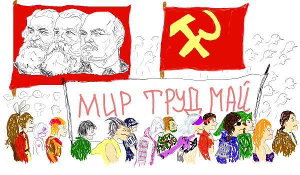 Митинг рисунок