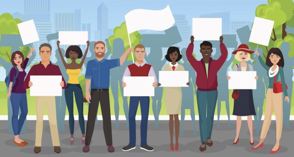 Демонстрация иллюстрация