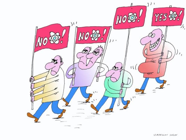 Демонстрация карикатура