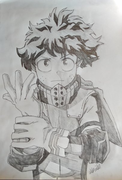 Мидория Бог