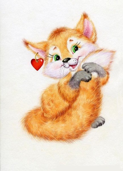 Спокойной ночи иллюстрации