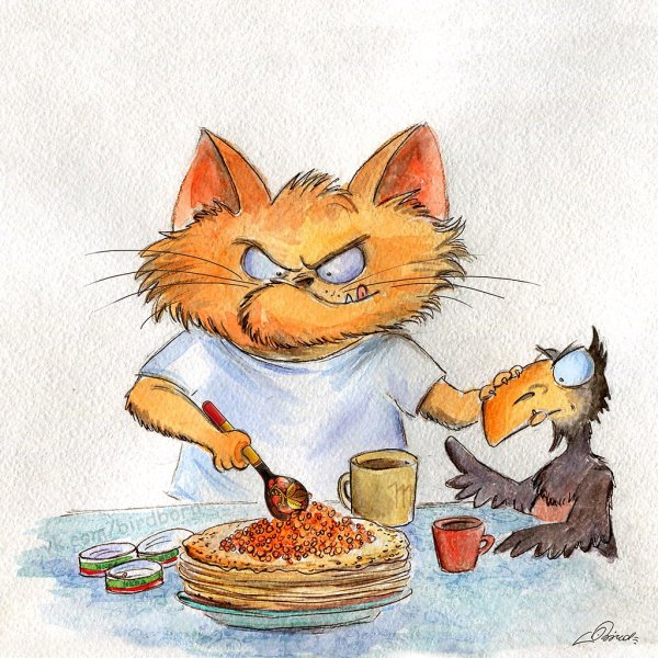 Добрые иллюстрации