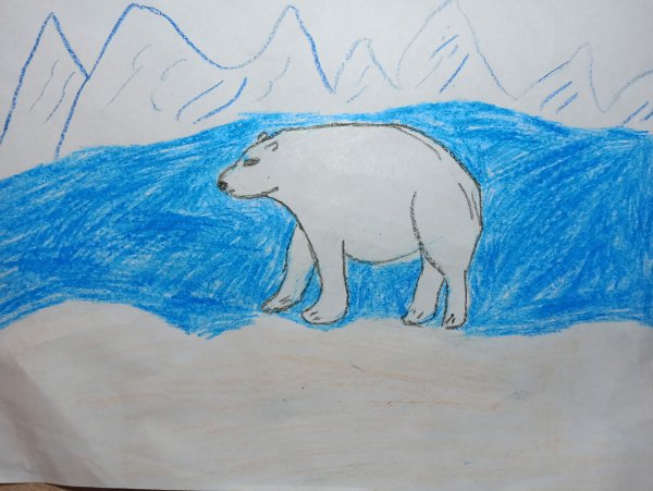 Нарисовать рисунок Артику