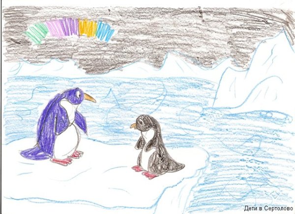 Пингвины в Арктике рисунок
