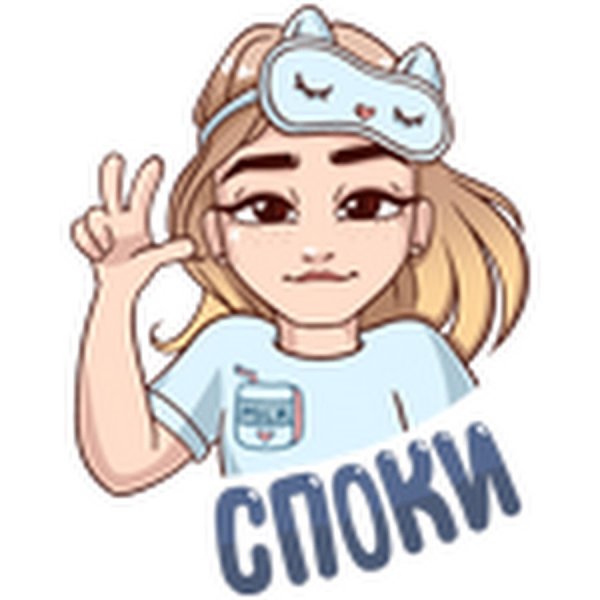 Марьяна РО рисунки