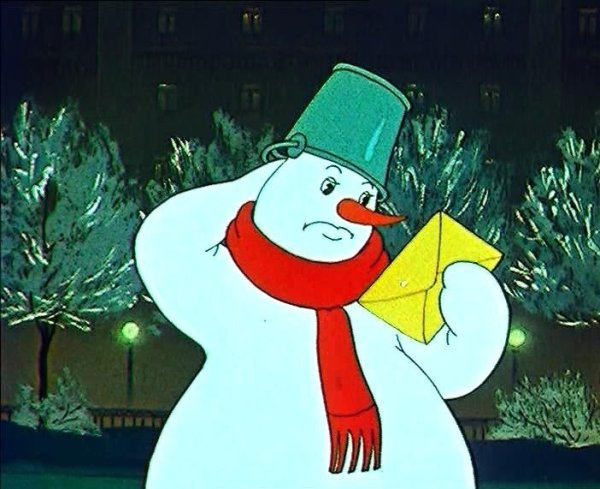 Дед Мороз серый волк Снеговик почтовик