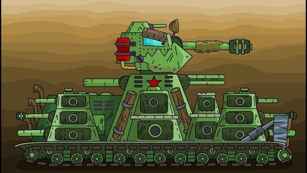 СМК танк HOMEANIMATIONS