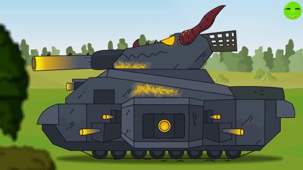 Кв 44 Геранда