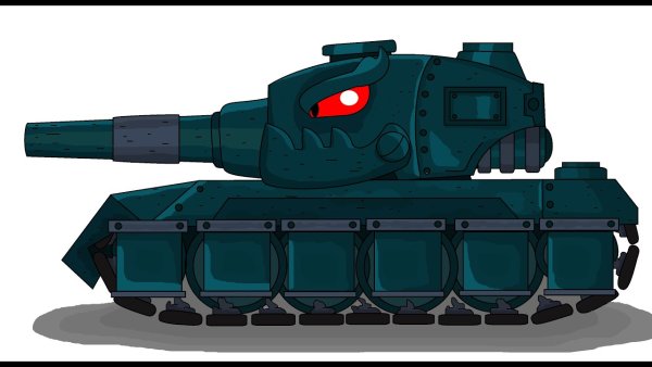 Карл танк Геранд