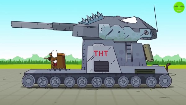 Танк Адский кв 2 Геранд сбоку