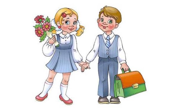 Ученица у доски