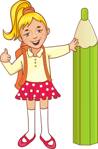 Ученица картинка для детей