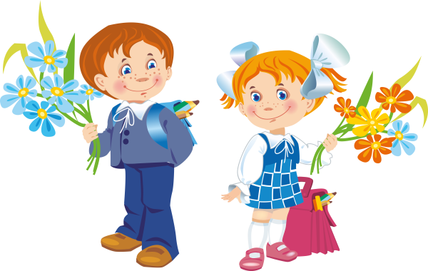 Ученица для детей