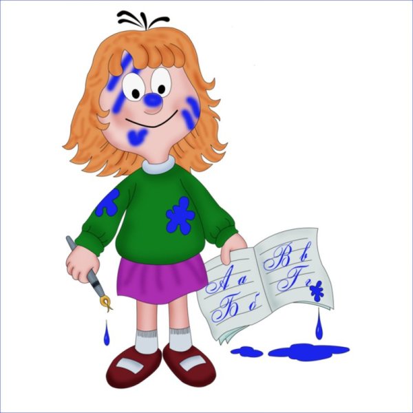 Ученица для детей