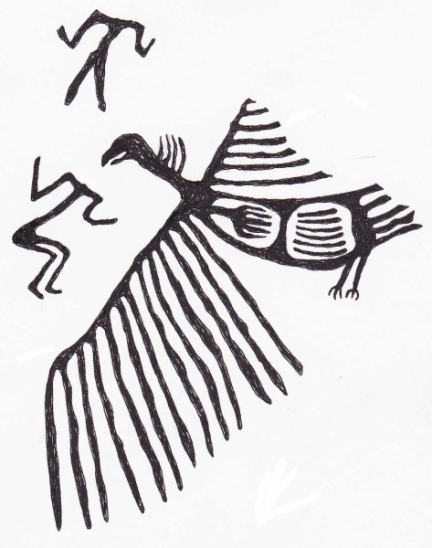 Чатал-Хююк Наскальная живопись