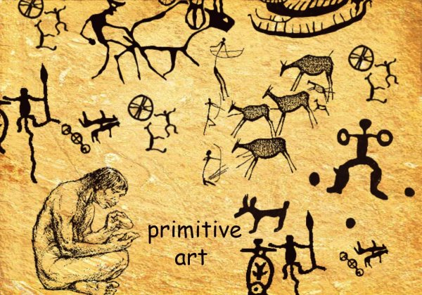 Наскальные рисунки первобытных людей письменность