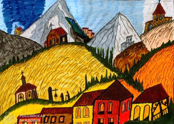 Сванетия Грузия арт