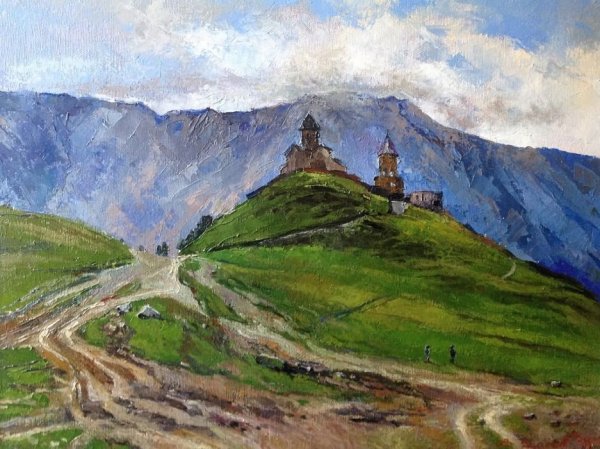 Грузия скетч