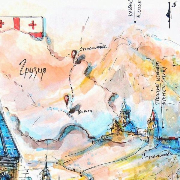 Грузия рисунки акварелью